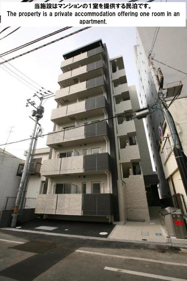 Cocostay Ko Residence Sennichimae3Fココステイ ケーオーレジデンス センニチマエ3F Okayama Dış mekan fotoğraf